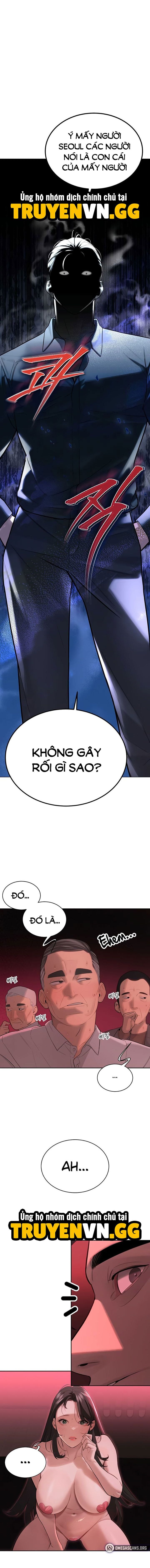 Bố Chồng Càn Quét Tất Cả Mọi Thứ - Chap 1 - Trang 7