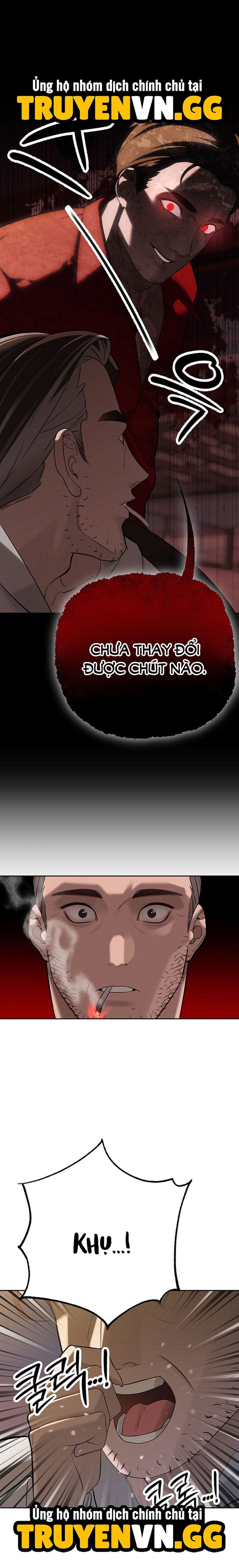 Bố Chồng Càn Quét Tất Cả Mọi Thứ - Chap 4 - Trang 17