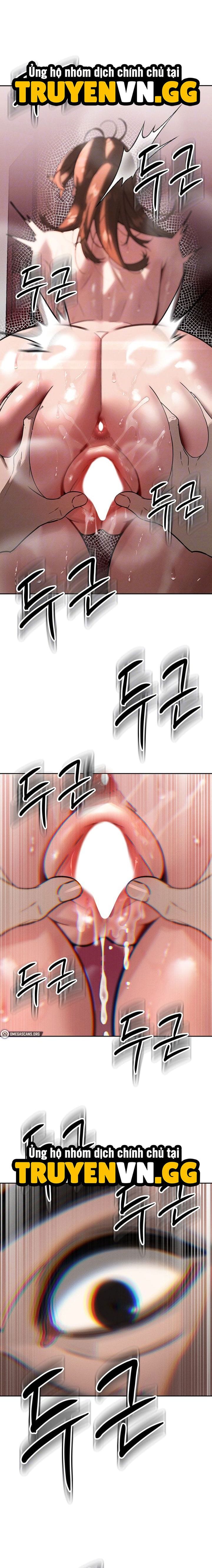 Bố Chồng Càn Quét Tất Cả Mọi Thứ - Chap 4 - Trang 7