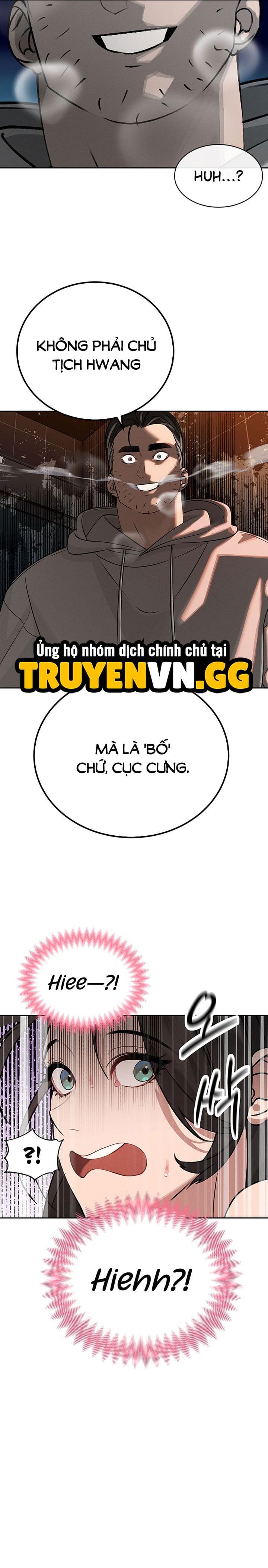Bố Chồng Càn Quét Tất Cả Mọi Thứ - Chap 5 - Trang 13