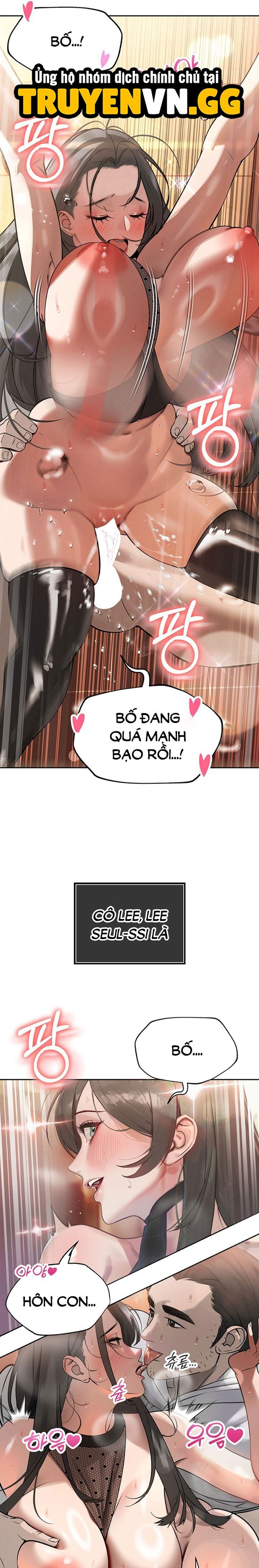 Bố Chồng Càn Quét Tất Cả Mọi Thứ - Chap 5 - Trang 17