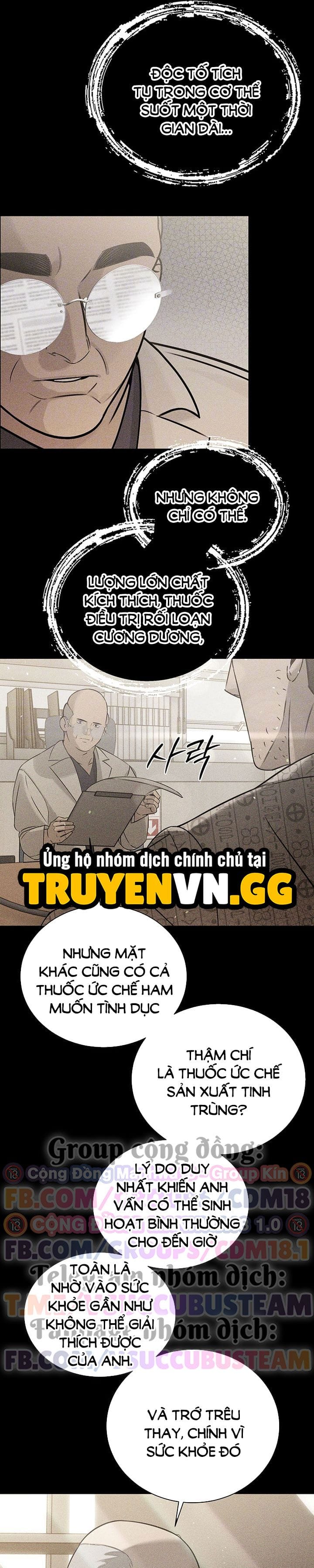 Bố Chồng Càn Quét Tất Cả Mọi Thứ - Chap 6 - Trang 6