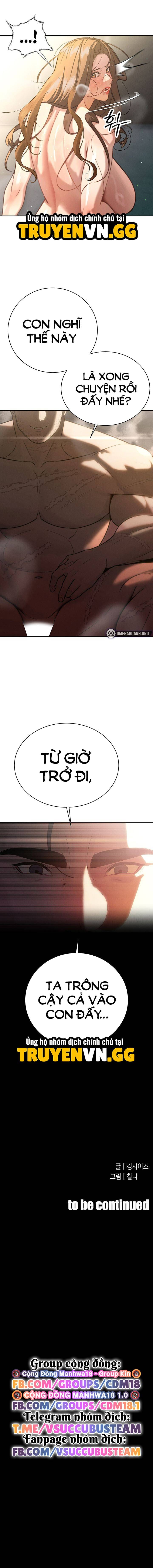 Bố Chồng Càn Quét Tất Cả Mọi Thứ - Chap 8 - Trang 17
