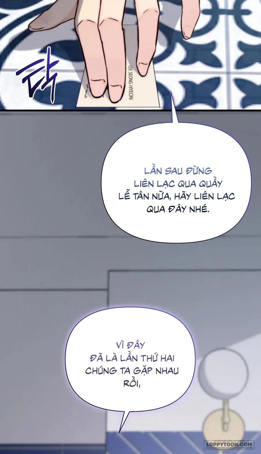Bố Ơi, Hôm Nay Con Cũng Muốn Ôm - Chap 22 - Trang 12