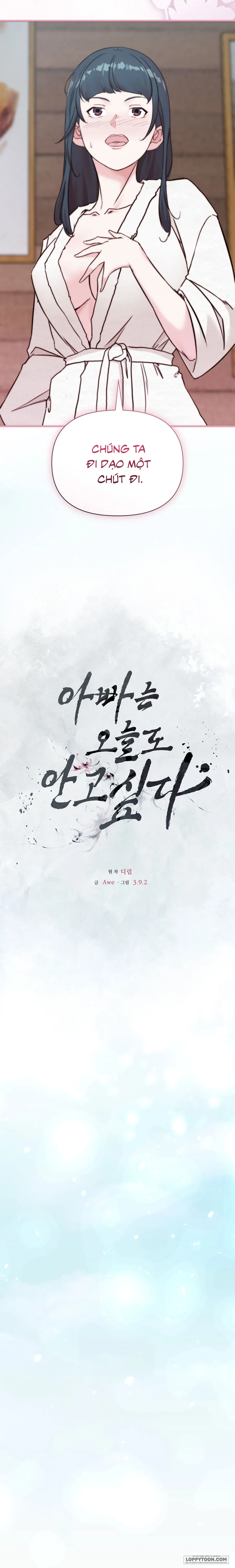 Bố Ơi, Hôm Nay Con Cũng Muốn Ôm - Chap 5 - Trang 26
