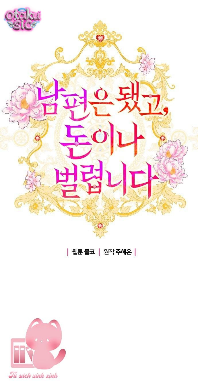 Bỏ Quách Chồng Con Đi, Tiền Bạc Mới Là Tất Cả - Chap 103 - Trang 1