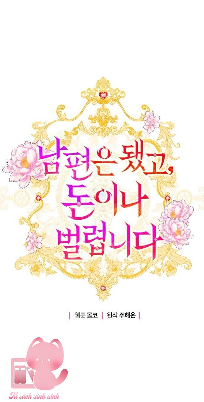 Bỏ Quách Chồng Con Đi, Tiền Bạc Mới Là Tất Cả - Chap 104 - Trang 5