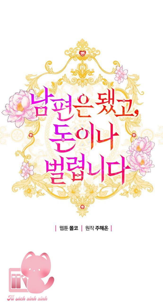 Bỏ Quách Chồng Con Đi, Tiền Bạc Mới Là Tất Cả - Chap 107 - Trang 12