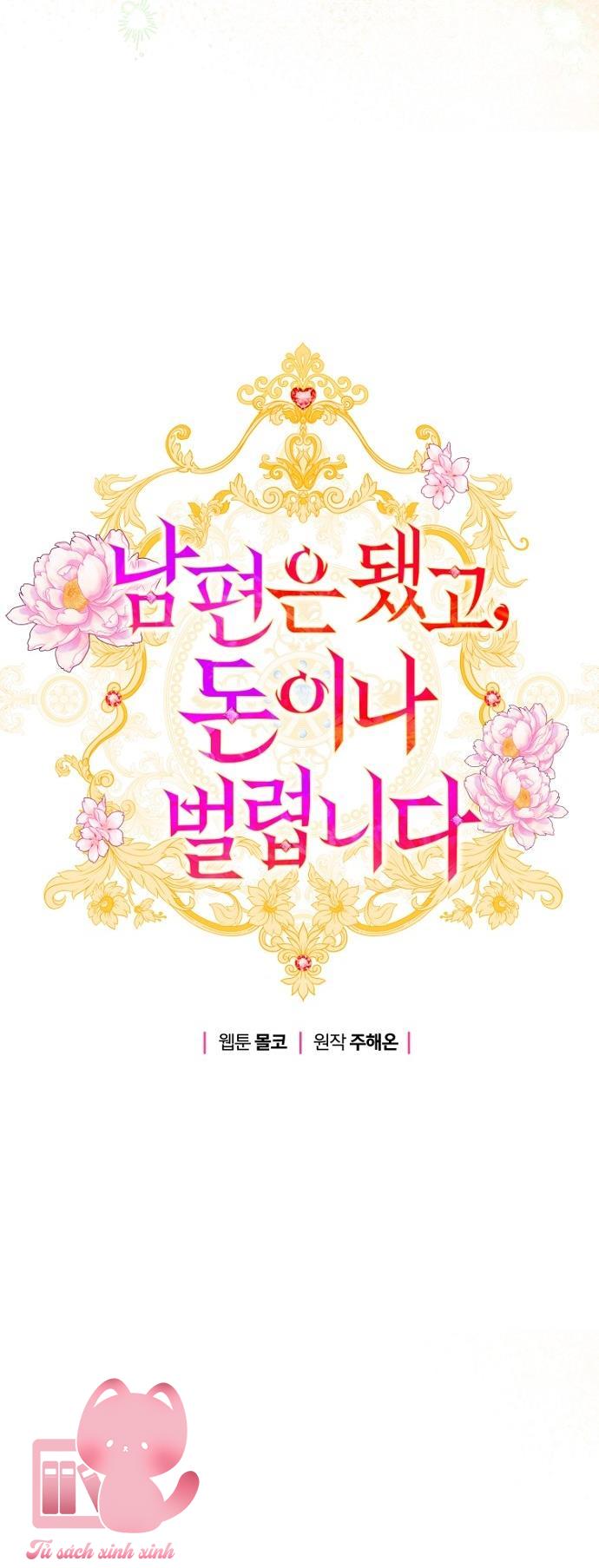 Bỏ Quách Chồng Con Đi, Tiền Bạc Mới Là Tất Cả - Chap 109 - Trang 17