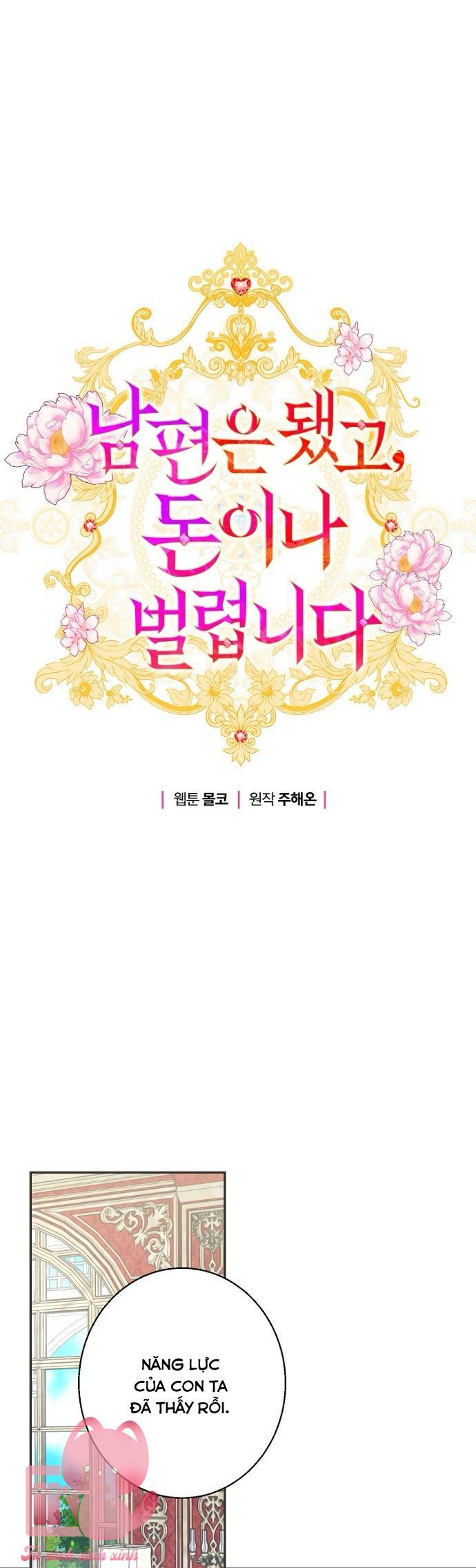 Bỏ Quách Chồng Con Đi, Tiền Bạc Mới Là Tất Cả - Chap 110 - Trang 9