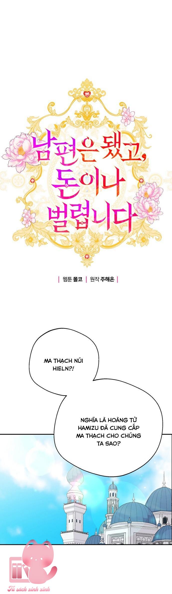 Bỏ Quách Chồng Con Đi, Tiền Bạc Mới Là Tất Cả - Chap 111 - Trang 8
