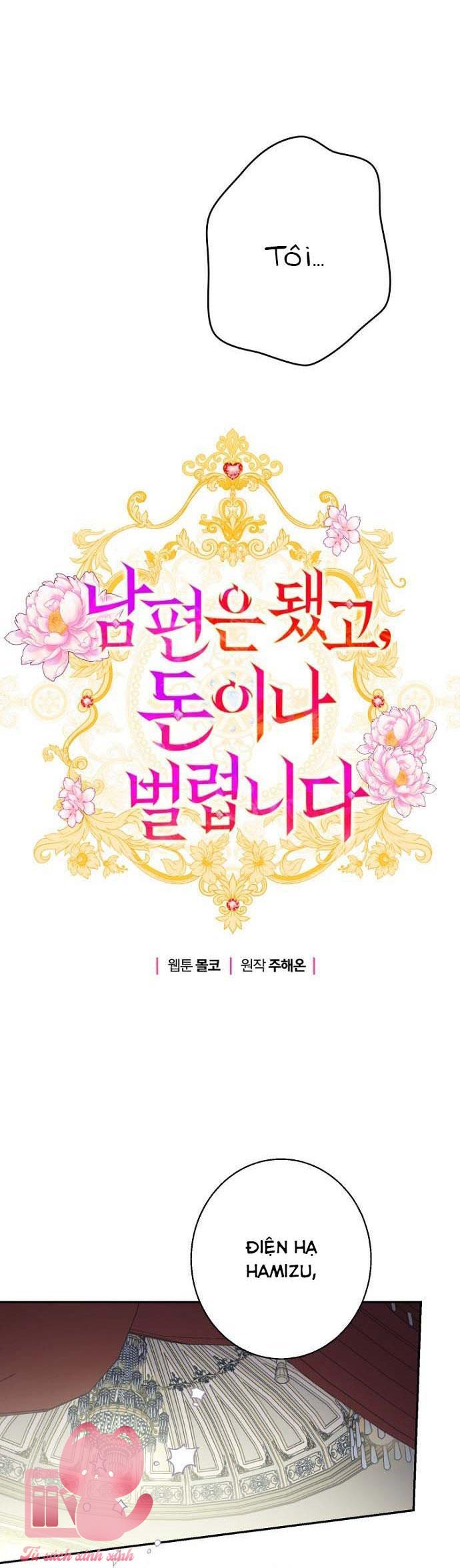 Bỏ Quách Chồng Con Đi, Tiền Bạc Mới Là Tất Cả - Chap 112 - Trang 13