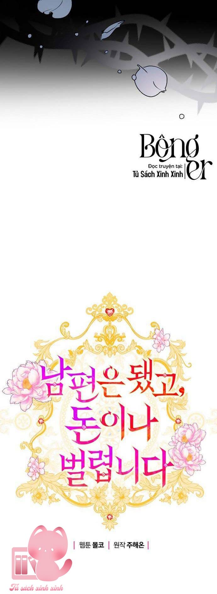 Bỏ Quách Chồng Con Đi, Tiền Bạc Mới Là Tất Cả - Chap 113 - Trang 17