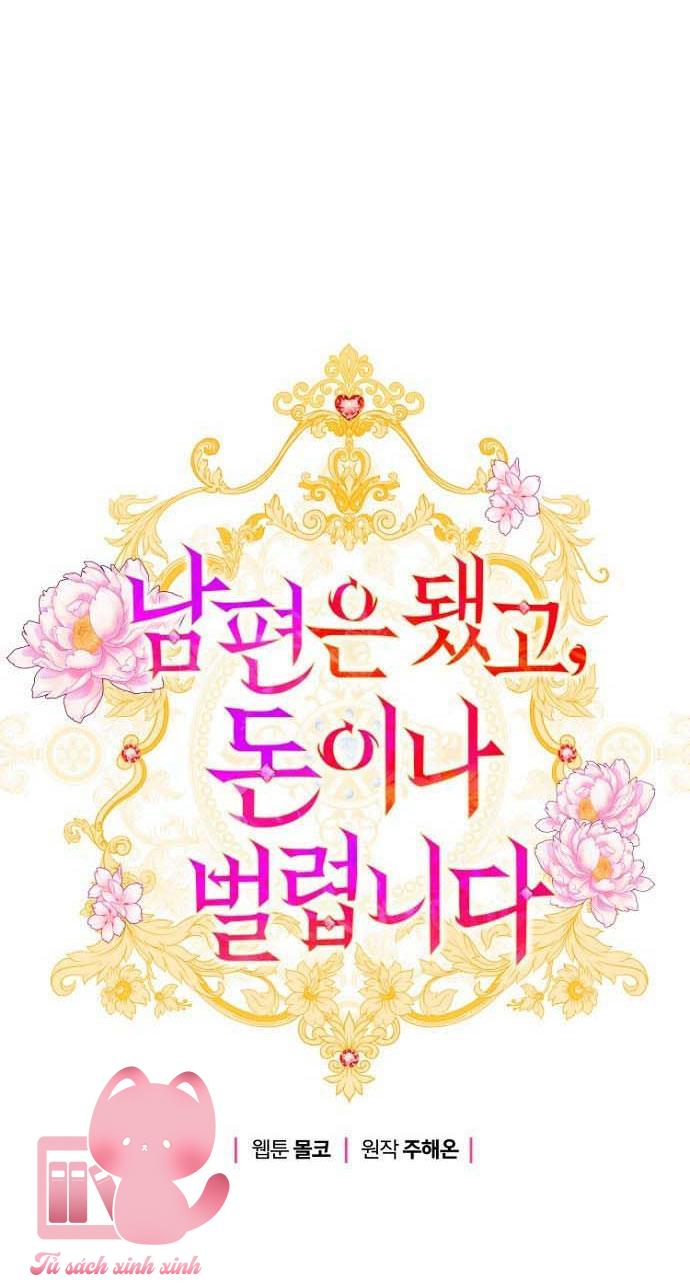 Bỏ Quách Chồng Con Đi, Tiền Bạc Mới Là Tất Cả - Chap 115 - Trang 9