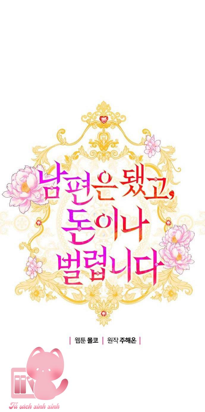 Bỏ Quách Chồng Con Đi, Tiền Bạc Mới Là Tất Cả - Chap 116 - Trang 6