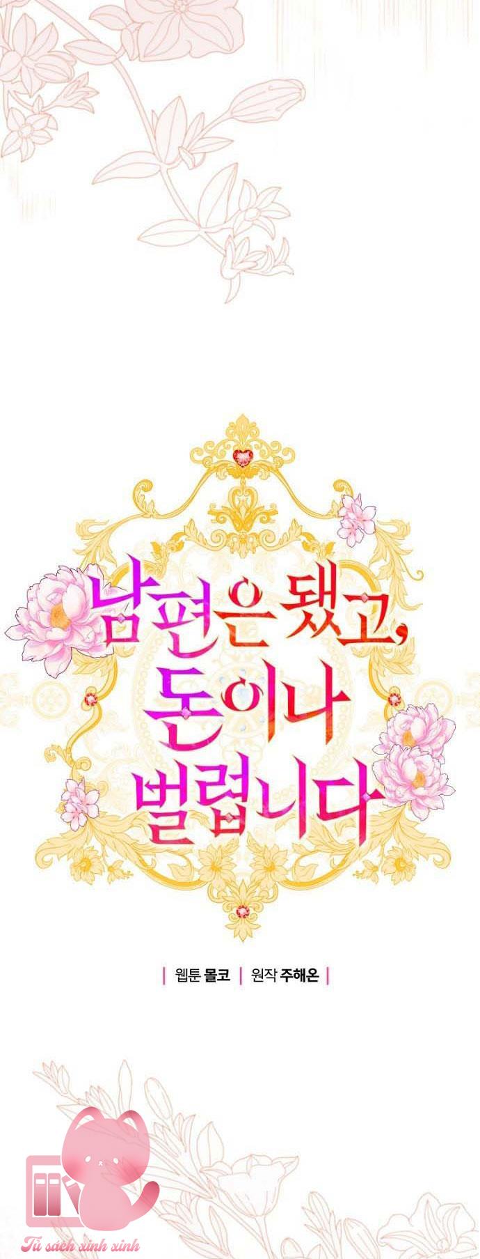 Bỏ Quách Chồng Con Đi, Tiền Bạc Mới Là Tất Cả - Chap 117 - Trang 9