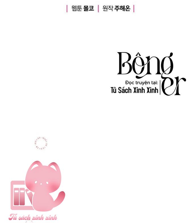 Bỏ Quách Chồng Con Đi, Tiền Bạc Mới Là Tất Cả - Chap 118 - Trang 8