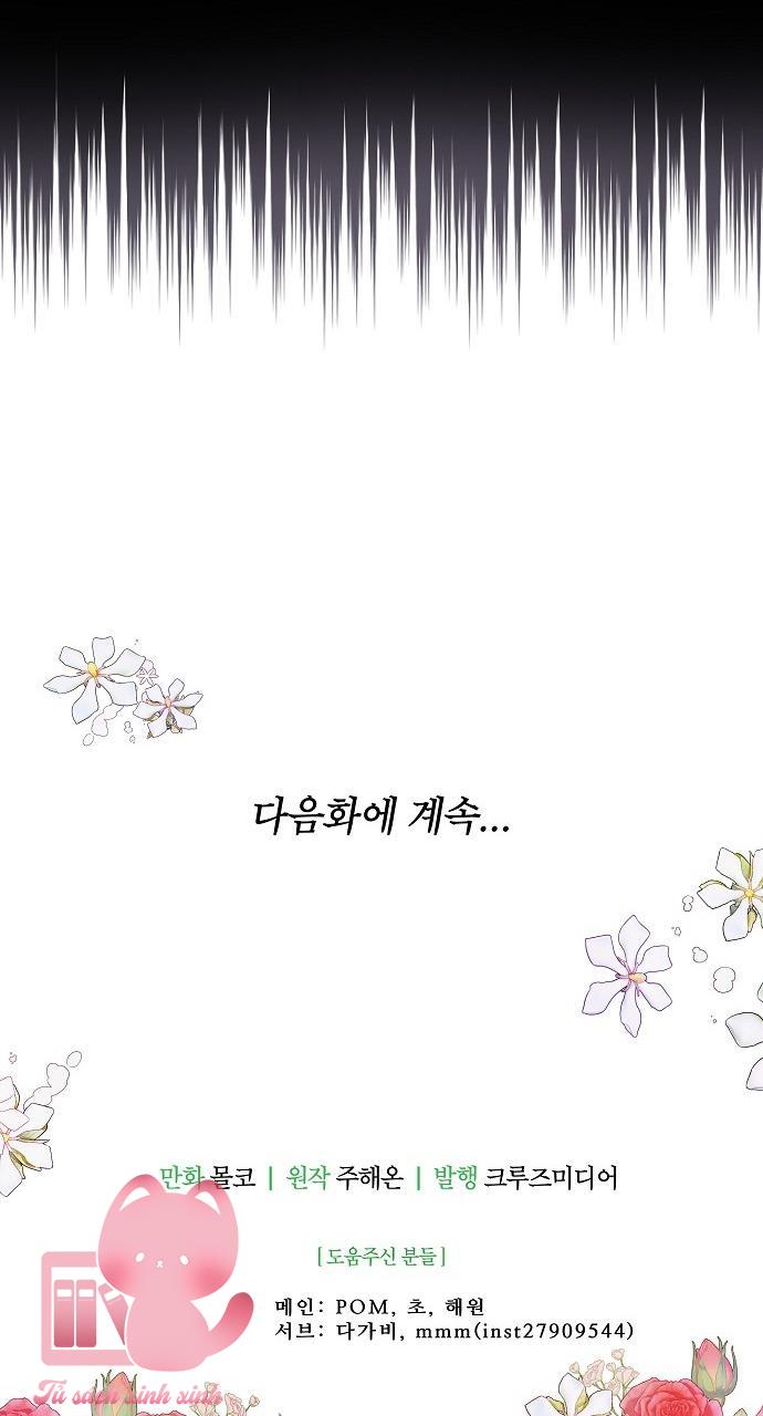 Bỏ Quách Chồng Con Đi, Tiền Bạc Mới Là Tất Cả - Chap 122 - Trang 43