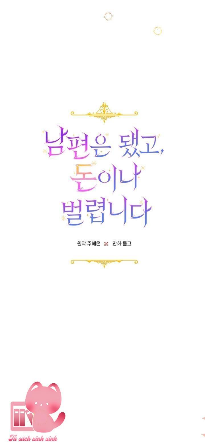 Bỏ Quách Chồng Con Đi, Tiền Bạc Mới Là Tất Cả - Chap 35 - Trang 18
