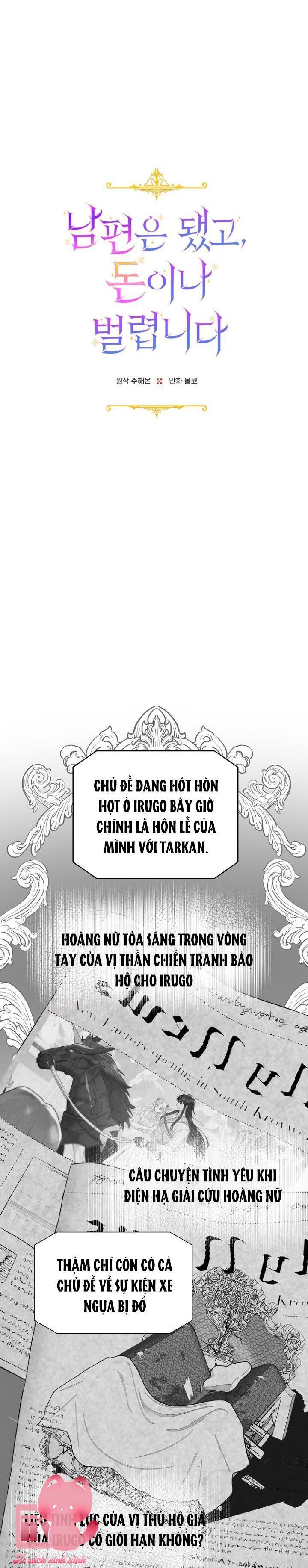 Bỏ Quách Chồng Con Đi, Tiền Bạc Mới Là Tất Cả - Chap 39 - Trang 3