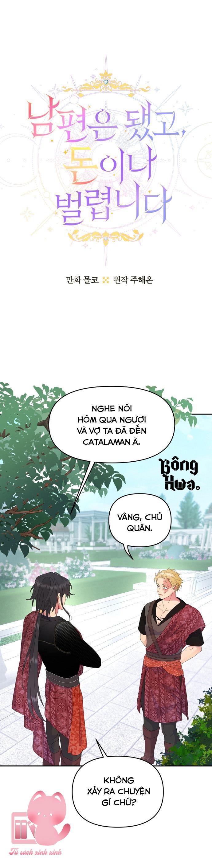 Bỏ Quách Chồng Con Đi, Tiền Bạc Mới Là Tất Cả - Chap 47 - Trang 2