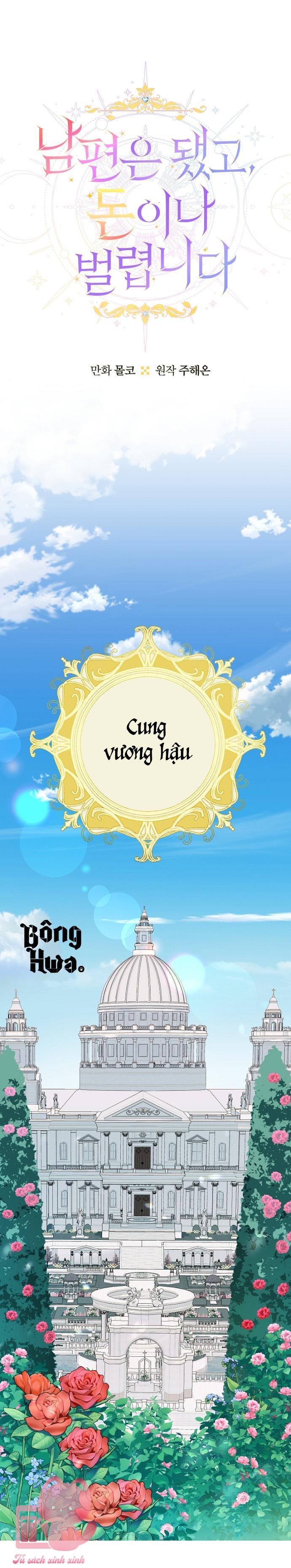 Bỏ Quách Chồng Con Đi, Tiền Bạc Mới Là Tất Cả - Chap 48 - Trang 10