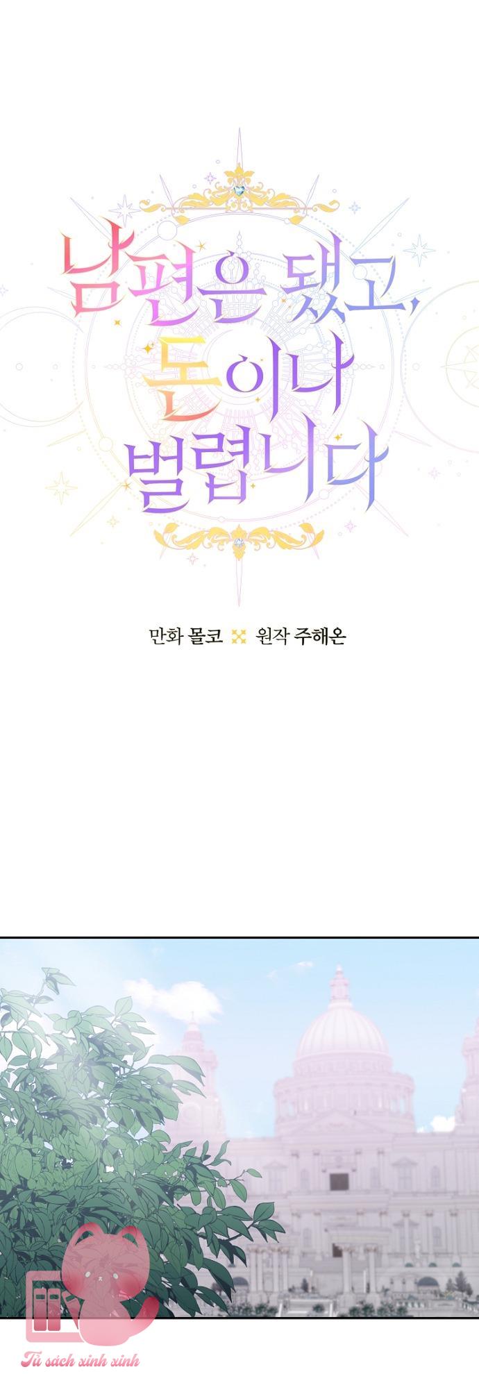 Bỏ Quách Chồng Con Đi, Tiền Bạc Mới Là Tất Cả - Chap 50 - Trang 8