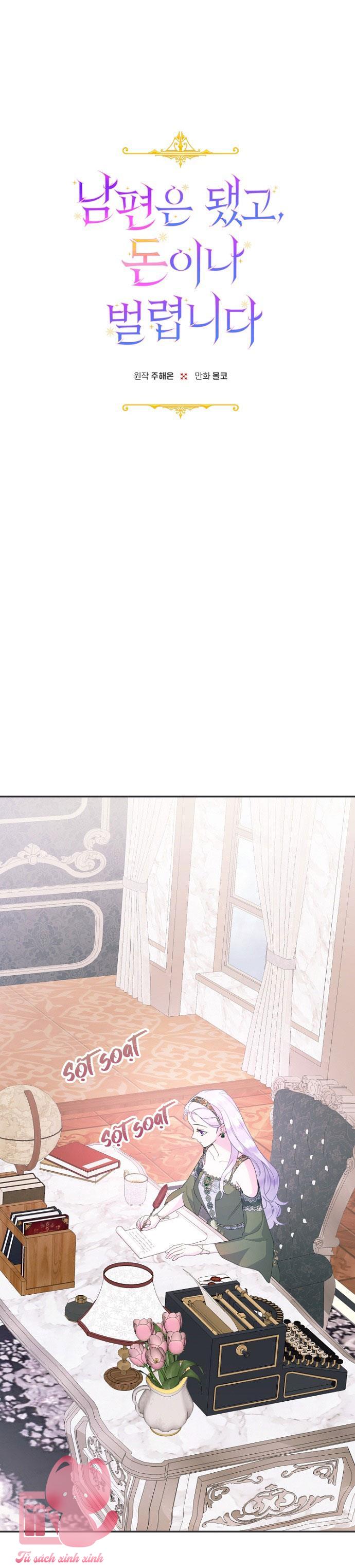 Bỏ Quách Chồng Con Đi, Tiền Bạc Mới Là Tất Cả - Chap 56 - Trang 5