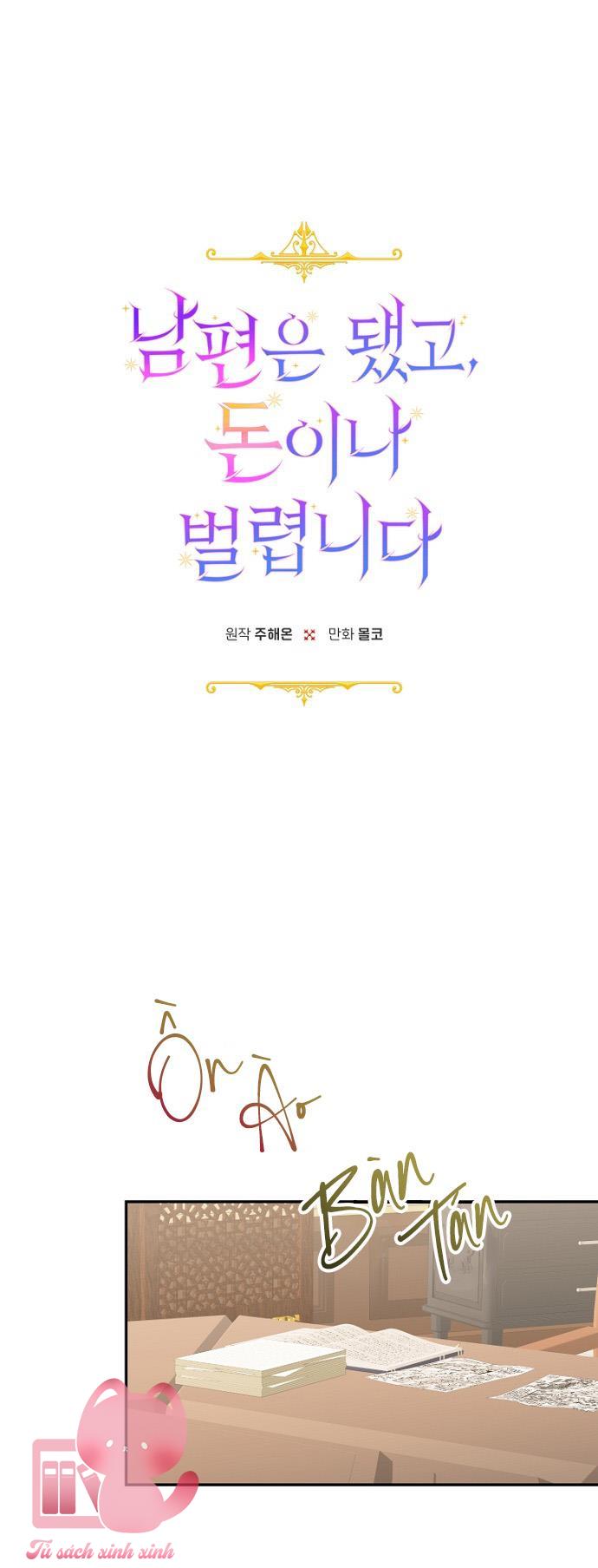 Bỏ Quách Chồng Con Đi, Tiền Bạc Mới Là Tất Cả - Chap 59 - Trang 12