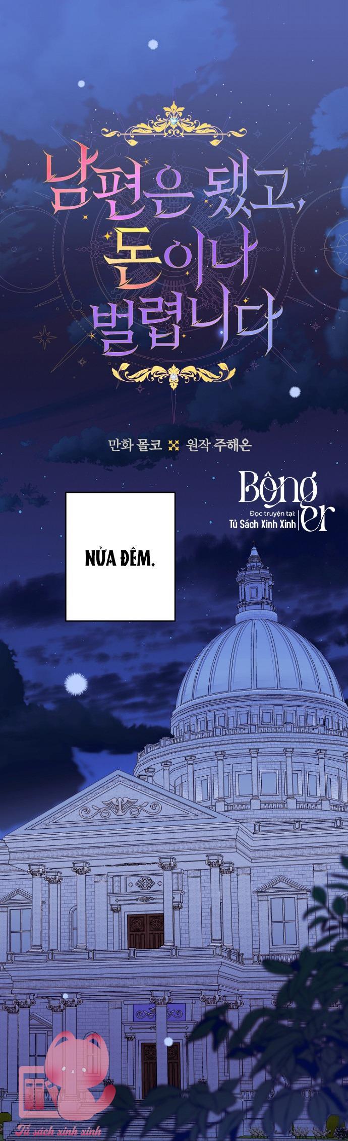 Bỏ Quách Chồng Con Đi, Tiền Bạc Mới Là Tất Cả - Chap 66 - Trang 31