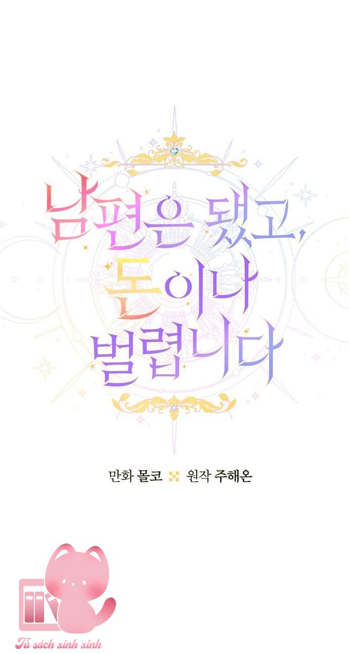 Bỏ Quách Chồng Con Đi, Tiền Bạc Mới Là Tất Cả - Chap 69 - Trang 6