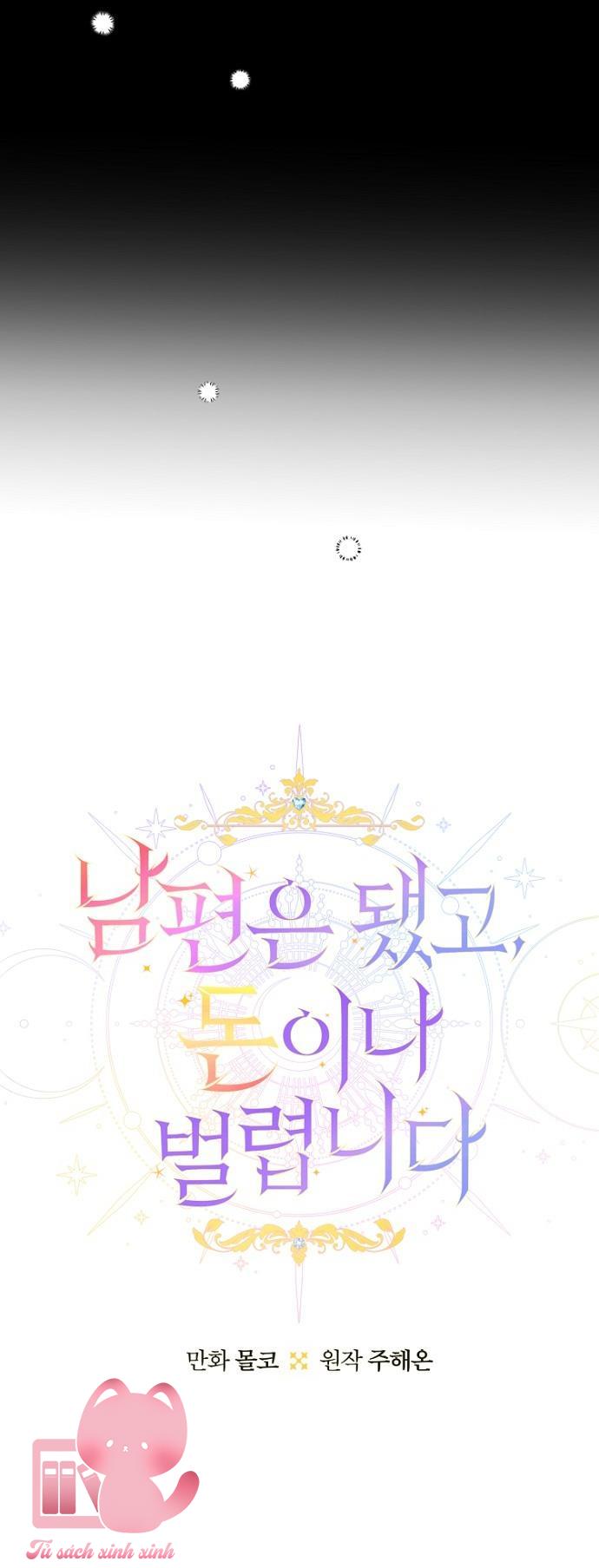 Bỏ Quách Chồng Con Đi, Tiền Bạc Mới Là Tất Cả - Chap 71 - Trang 8