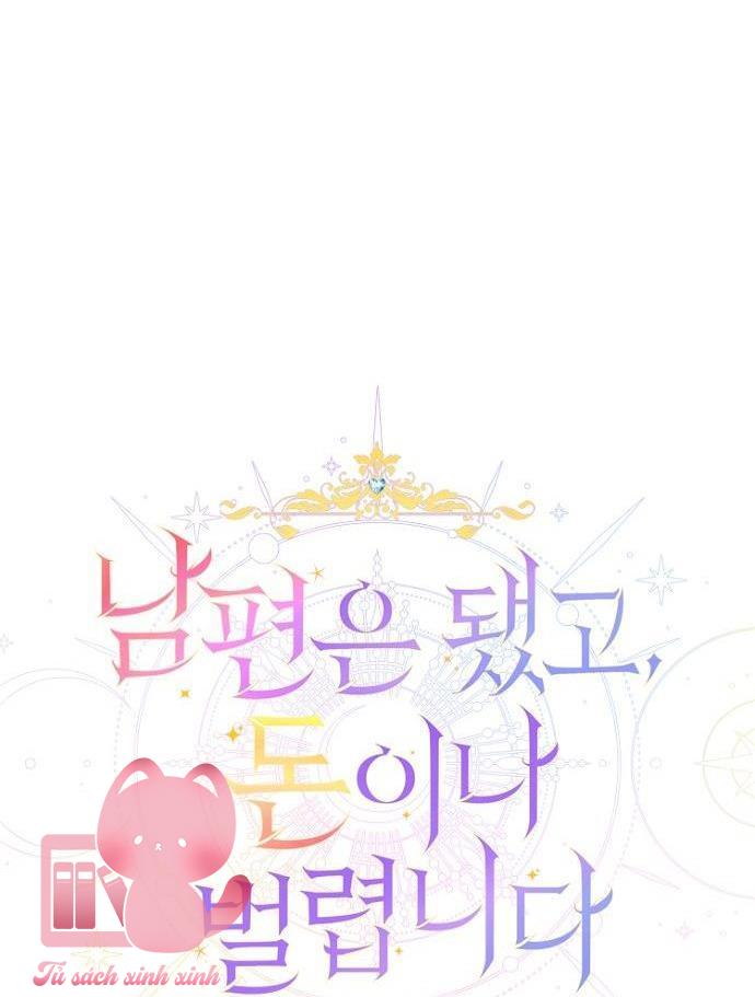 Bỏ Quách Chồng Con Đi, Tiền Bạc Mới Là Tất Cả - Chap 74 - Trang 4