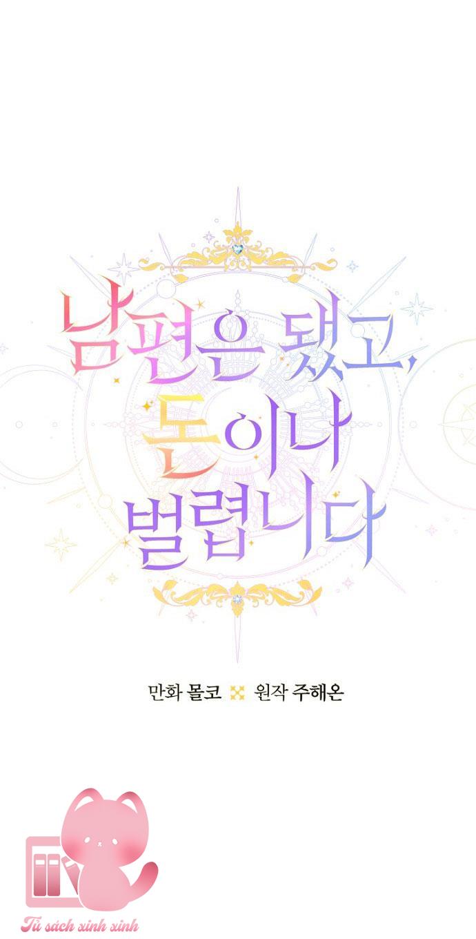Bỏ Quách Chồng Con Đi, Tiền Bạc Mới Là Tất Cả - Chap 75 - Trang 19