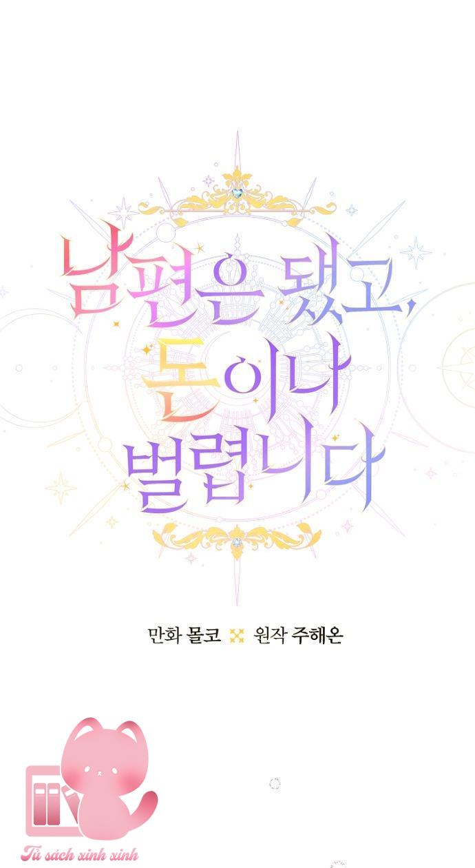 Bỏ Quách Chồng Con Đi, Tiền Bạc Mới Là Tất Cả - Chap 83 - Trang 8
