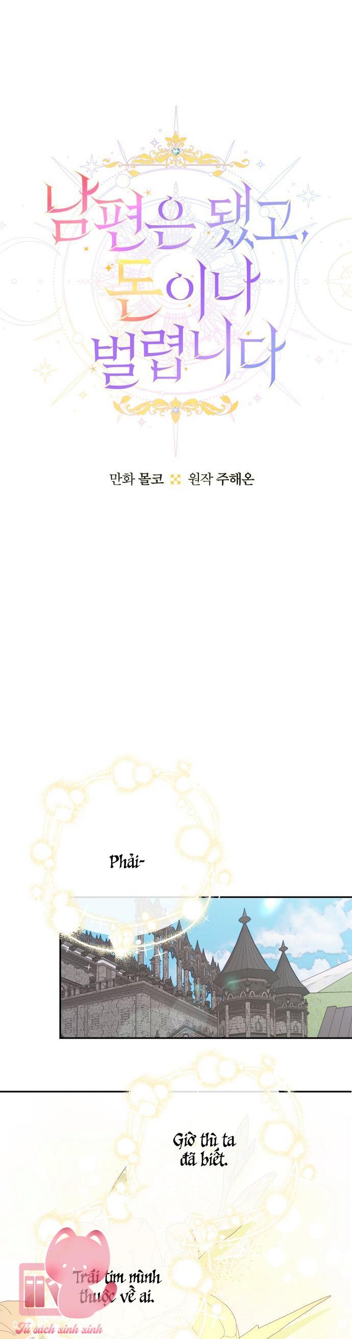 Bỏ Quách Chồng Con Đi, Tiền Bạc Mới Là Tất Cả - Chap 84 - Trang 24