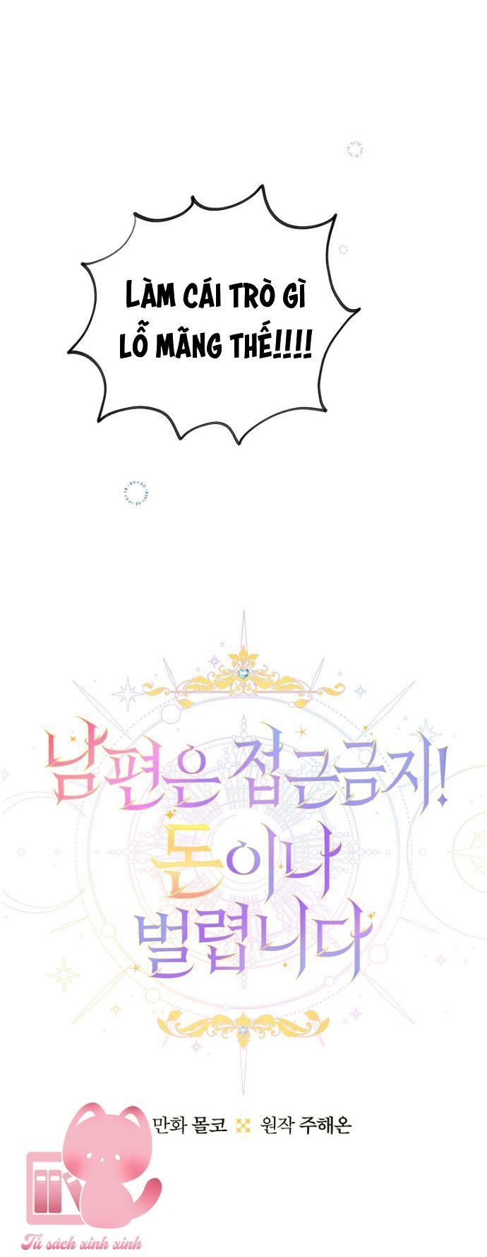 Bỏ Quách Chồng Con Đi, Tiền Bạc Mới Là Tất Cả - Chap 86 - Trang 9