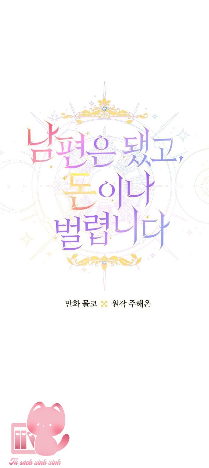 Bỏ Quách Chồng Con Đi, Tiền Bạc Mới Là Tất Cả - Chap 88 - Trang 9