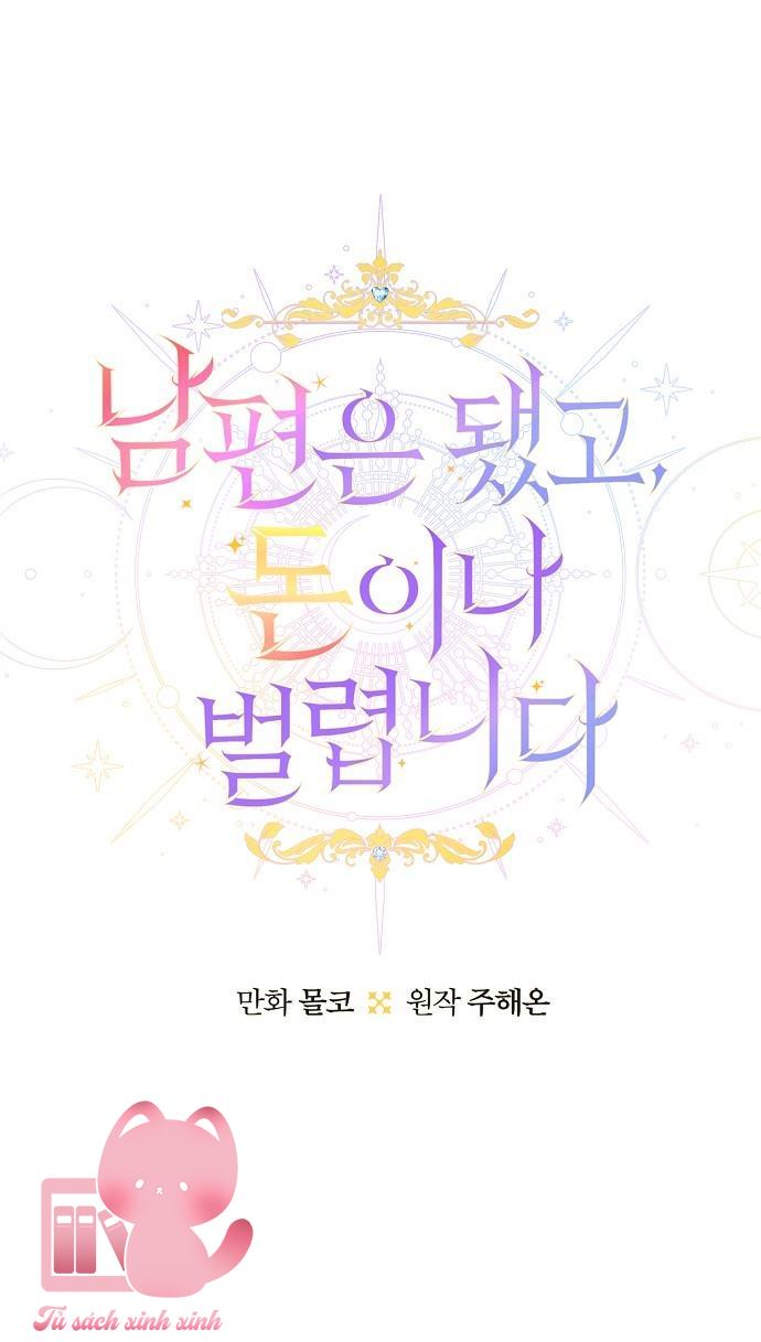 Bỏ Quách Chồng Con Đi, Tiền Bạc Mới Là Tất Cả - Chap 89 - Trang 3