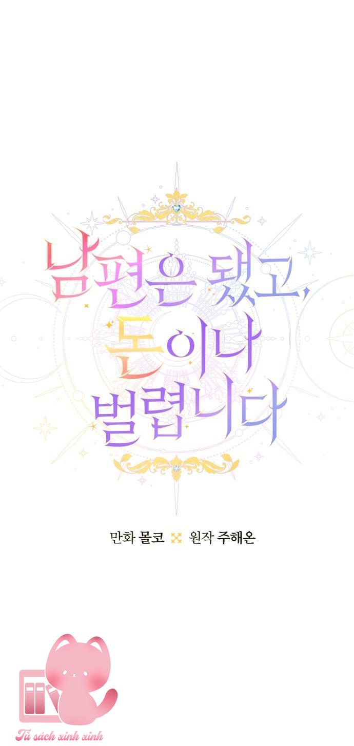 Bỏ Quách Chồng Con Đi, Tiền Bạc Mới Là Tất Cả - Chap 93 - Trang 8