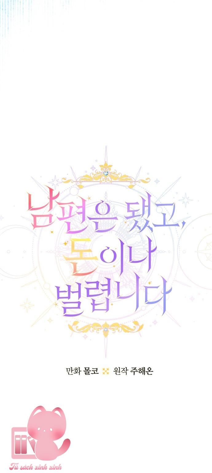 Bỏ Quách Chồng Con Đi, Tiền Bạc Mới Là Tất Cả - Chap 96 - Trang 11