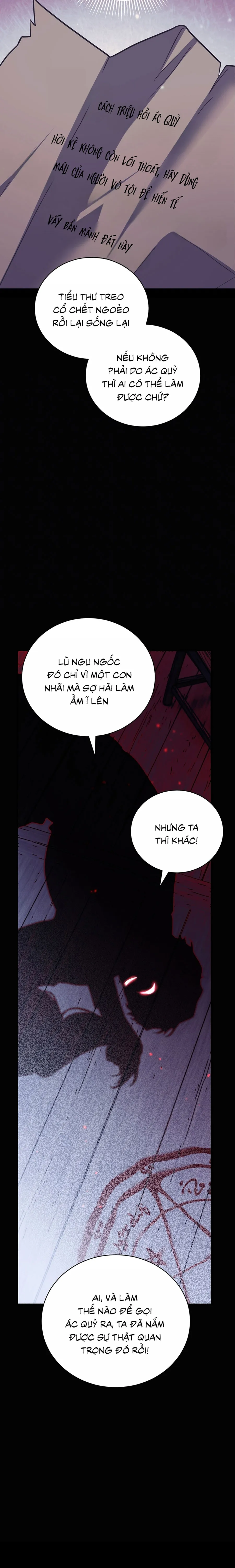 Bỗng Nhiên Trở Thành Lời Đồn Ma Quái Sau Khi Xuyên Không - Chap 5 - Trang 15