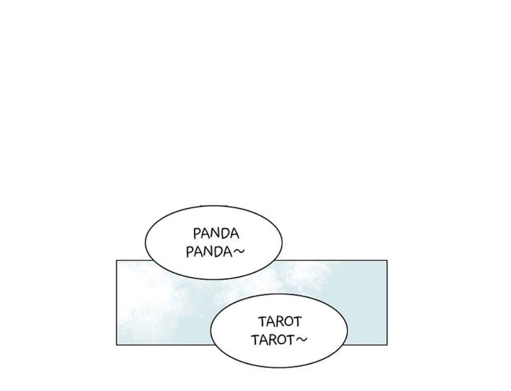 Bựa Cả Đôi - Chap 1 - Trang 30