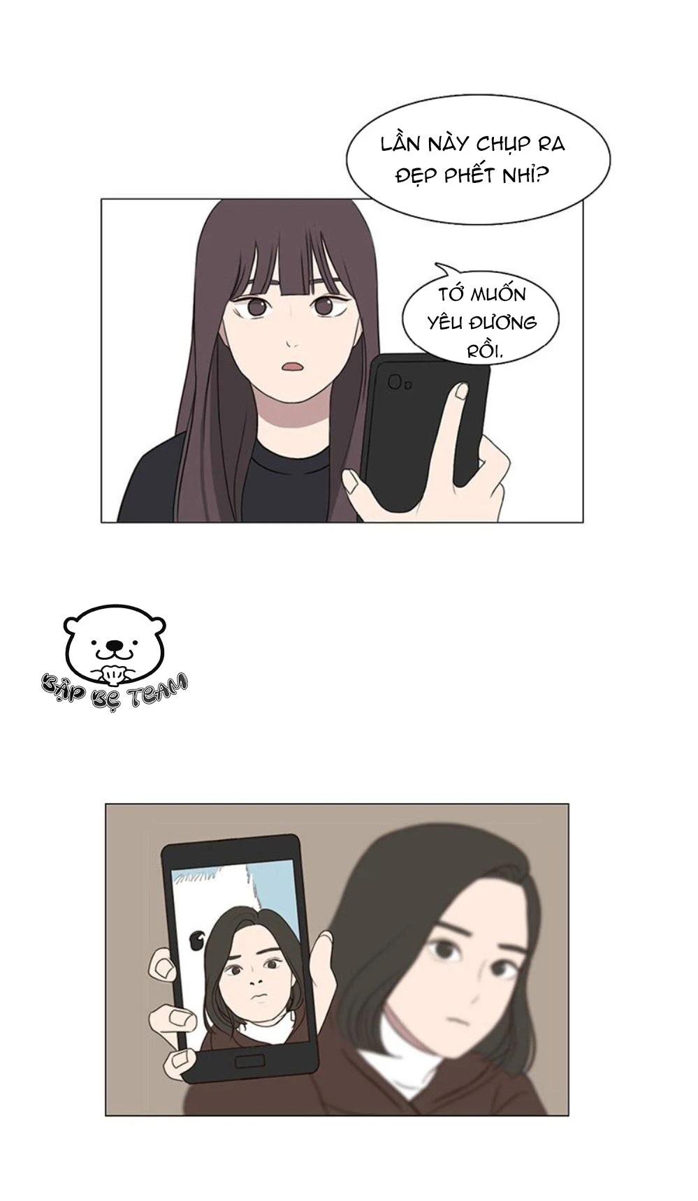 Bựa Cả Đôi - Chap 1 - Trang 7