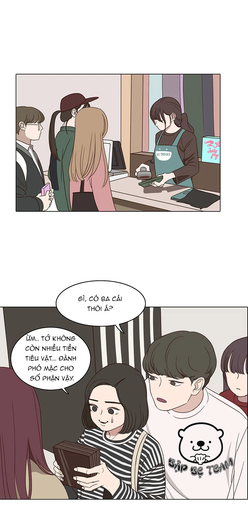 Bựa Cả Đôi - Chap 11 - Trang 25