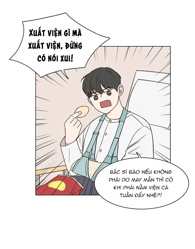 Bựa Cả Đôi - Chap 14 - Trang 17