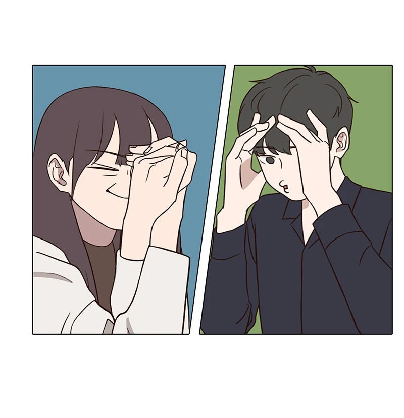 Bựa Cả Đôi - Chap 17 - Trang 23