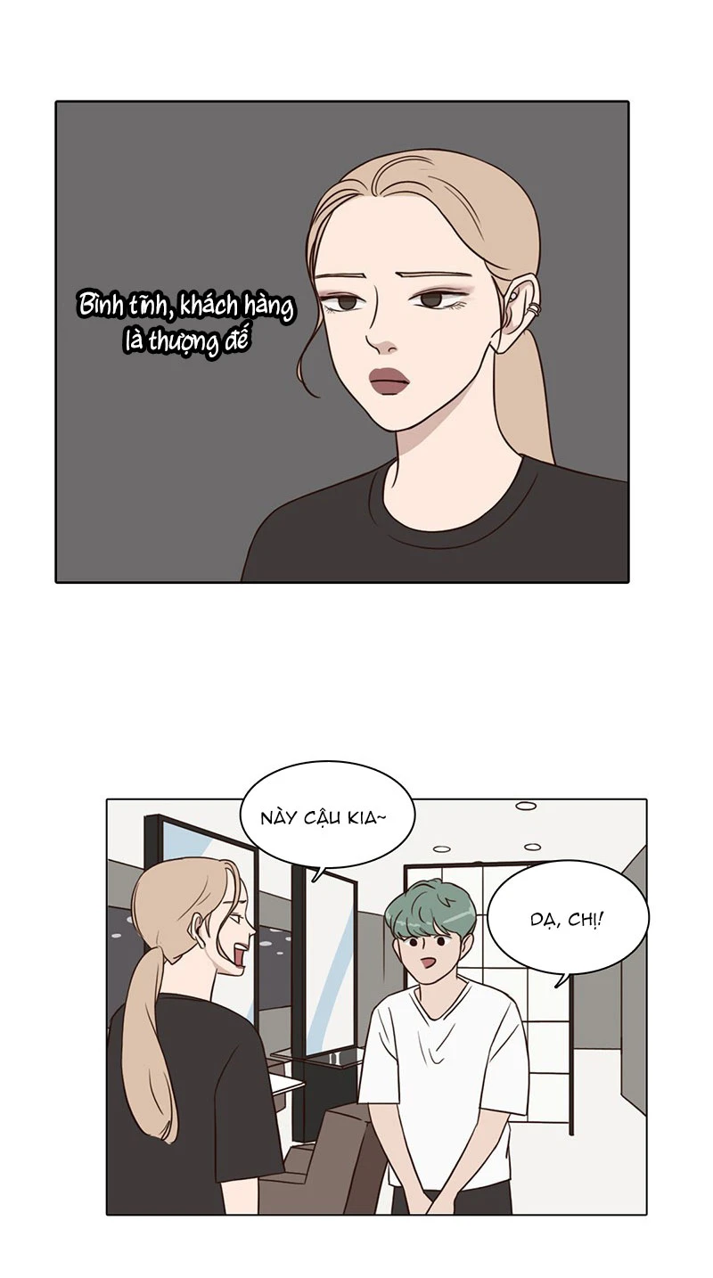 Bựa Cả Đôi - Chap 17 - Trang 28