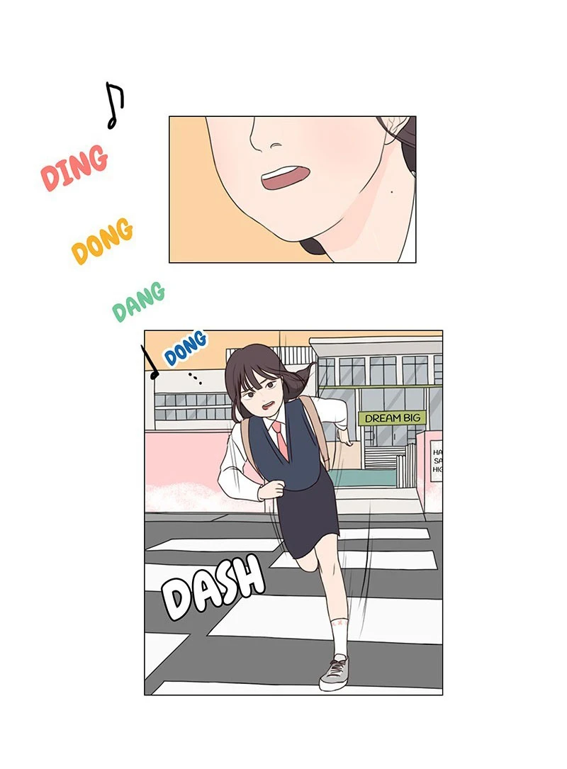 Bựa Cả Đôi - Chap 2 - Trang 21