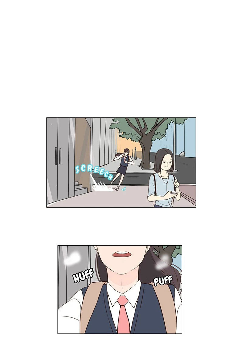 Bựa Cả Đôi - Chap 2 - Trang 24